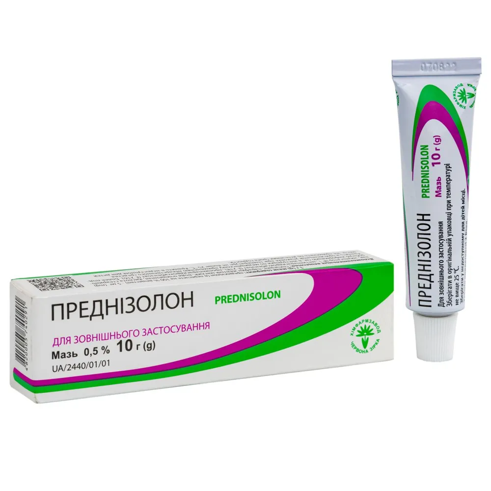 Prednisolone unguento