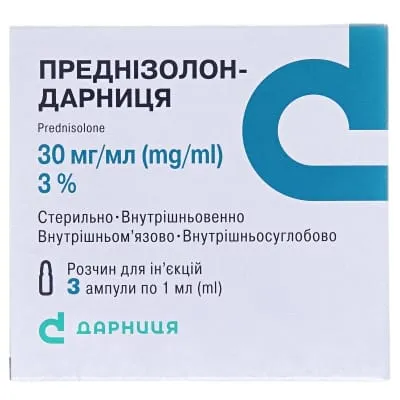 Prednisolone soluzione per iniezione