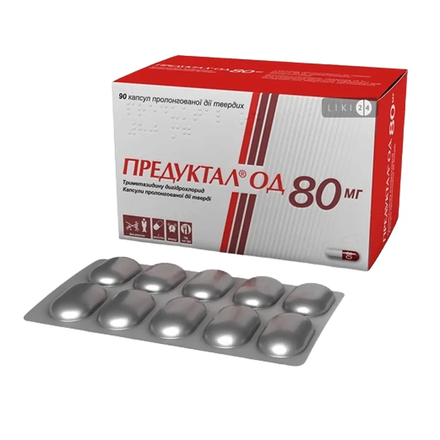 Предуктал® од 80 мг капсулы, твердые, пролонгированного действия