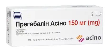 Прегабалин асино капсулы