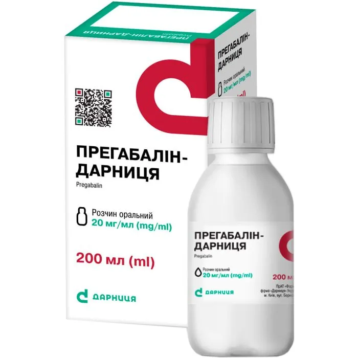Прегабалин-зн раствор, оральный