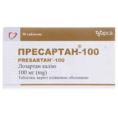 Пресартан® - 100 таблетки, покрытые пленочной оболочкой