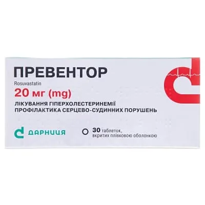 Preventor tablets, film-coated