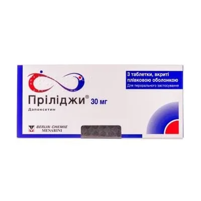 Prilidji® 30 mg comprimidos, recubiertos con película