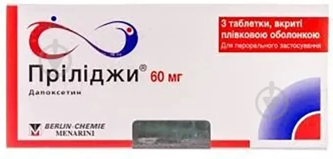 Priligy® 60 mg compresse, rivestite con film