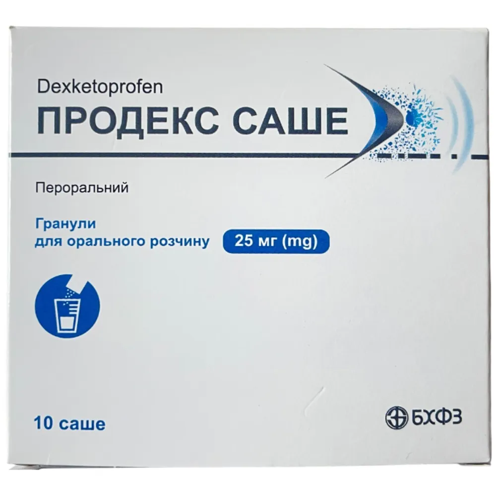 Prodec Sache polvere per soluzione orale