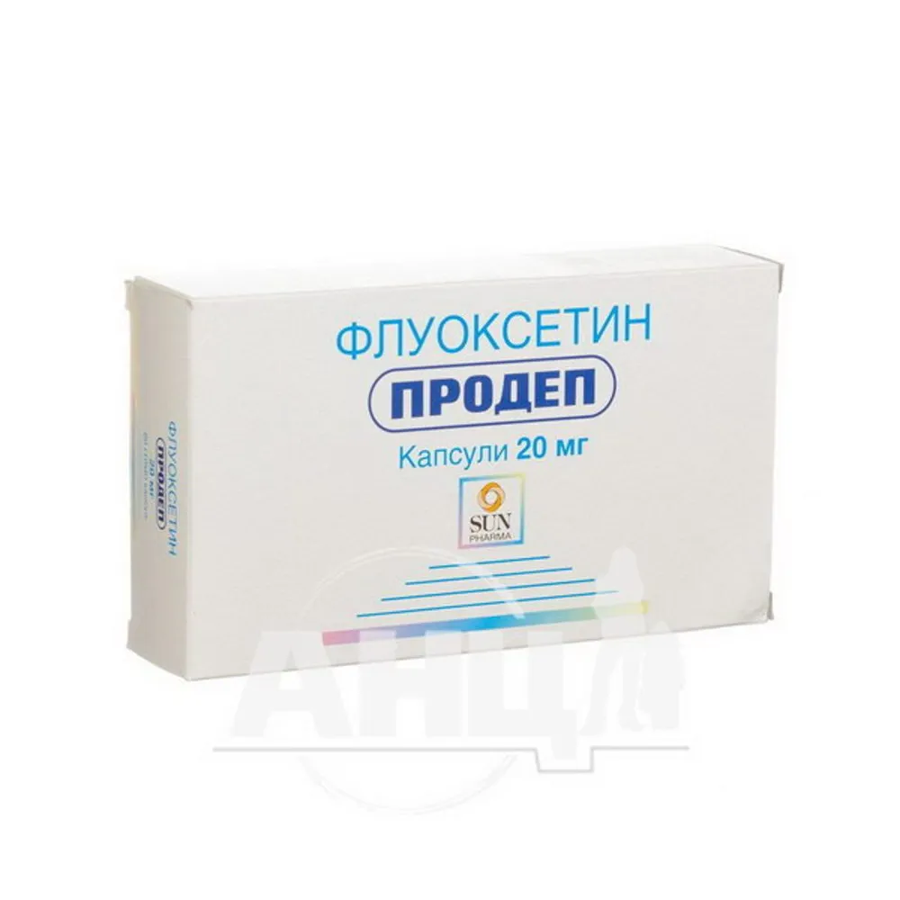 Prodip capsules
