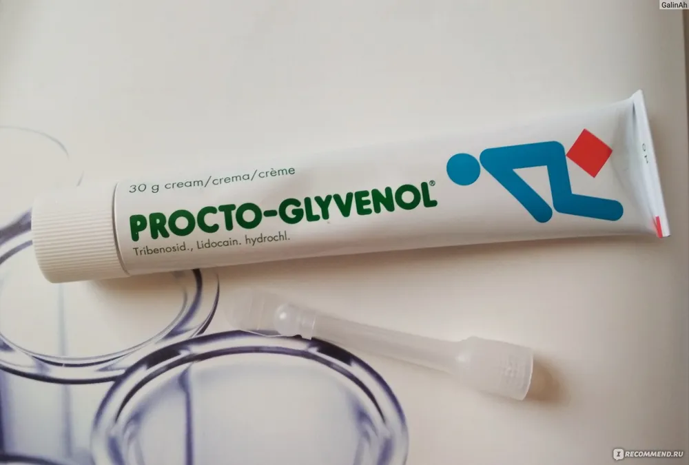 Procto-Gливенол crema, rectal
