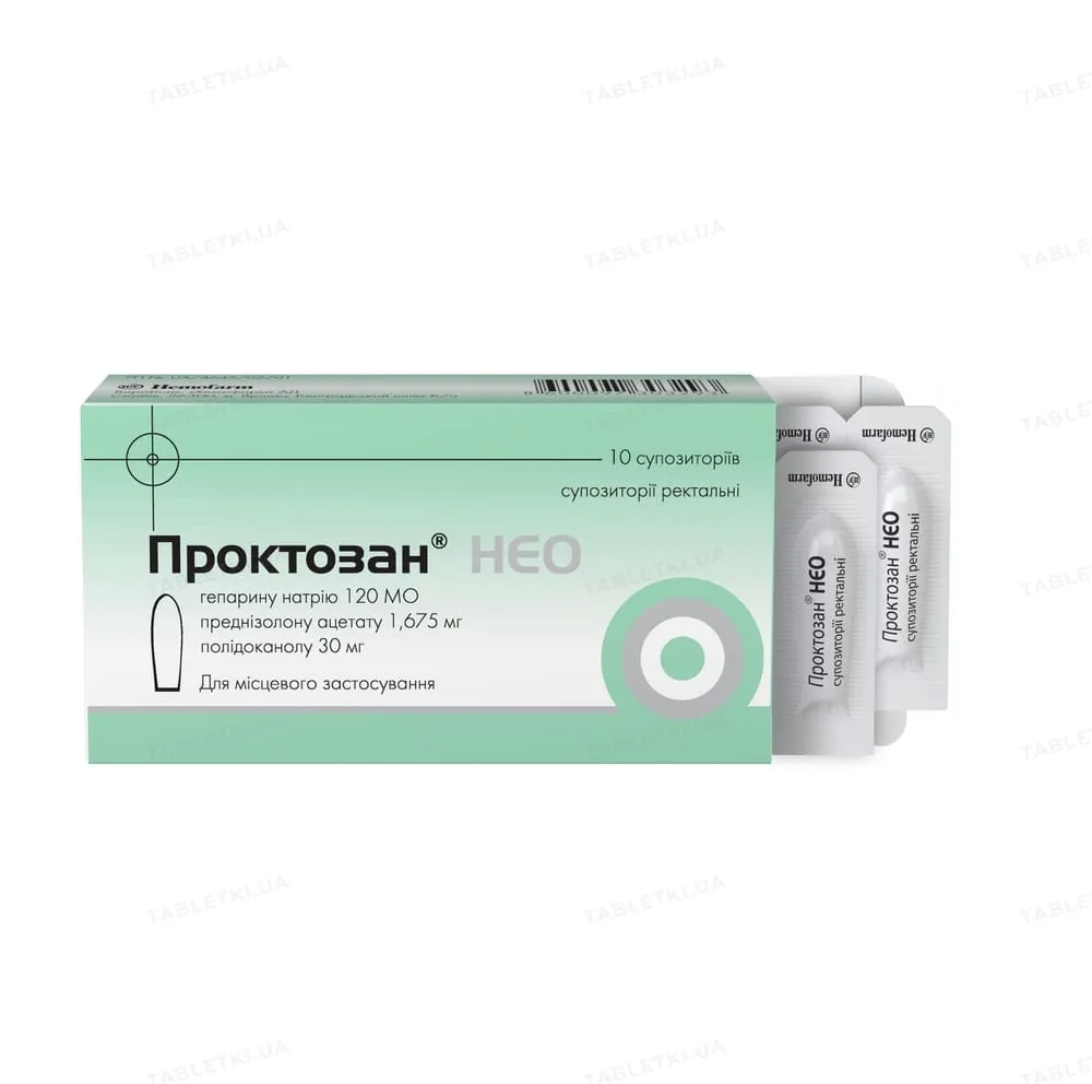 Проктозан® нео суппозитории, ректальные