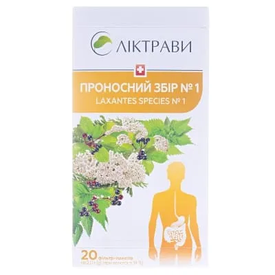 Pronosnyj Zbir № 1 miscela di erbe