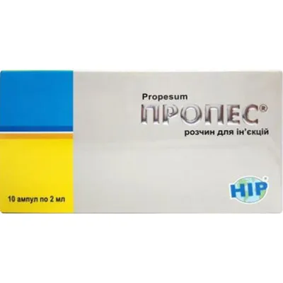Propes® soluzione per iniezione