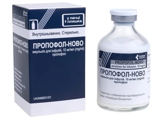 Propofol-novofarm emulsion, for infusion