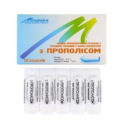 Propolis supposte