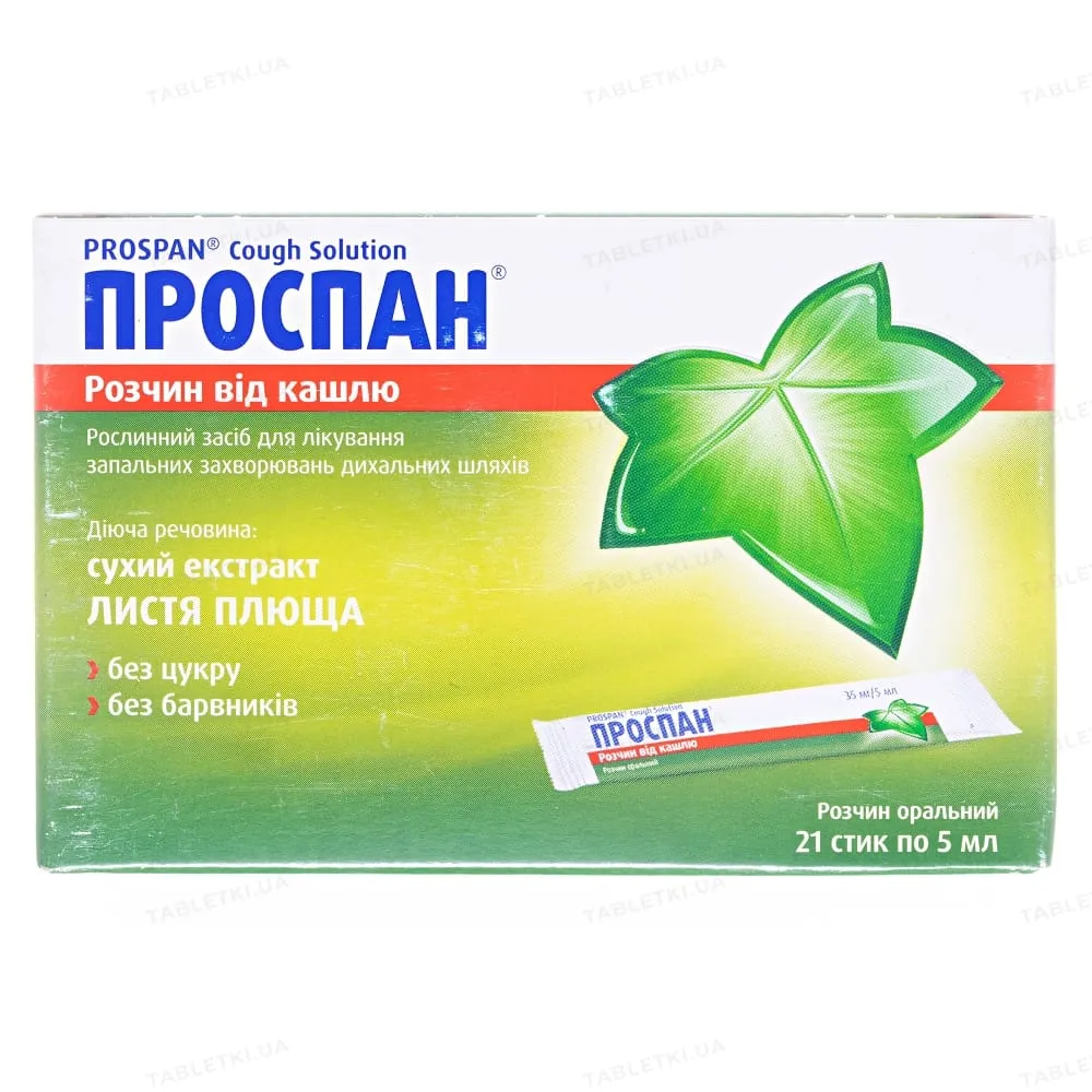 Prospan® solución para tos solución, oral