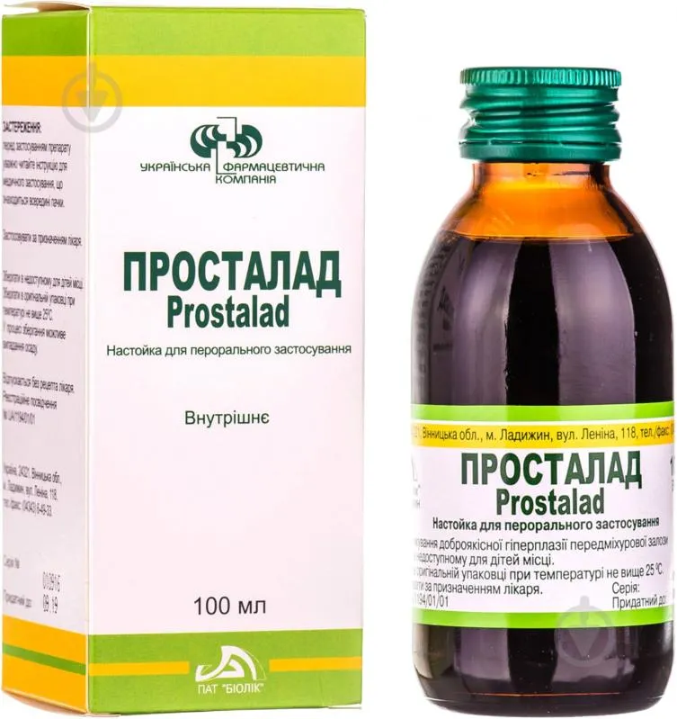 Просталад настойка, оральная