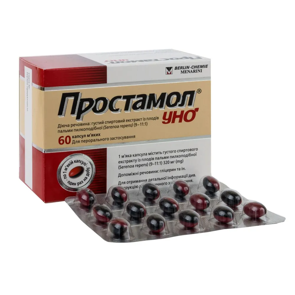 Prostamol uno capsules, soft gelatin