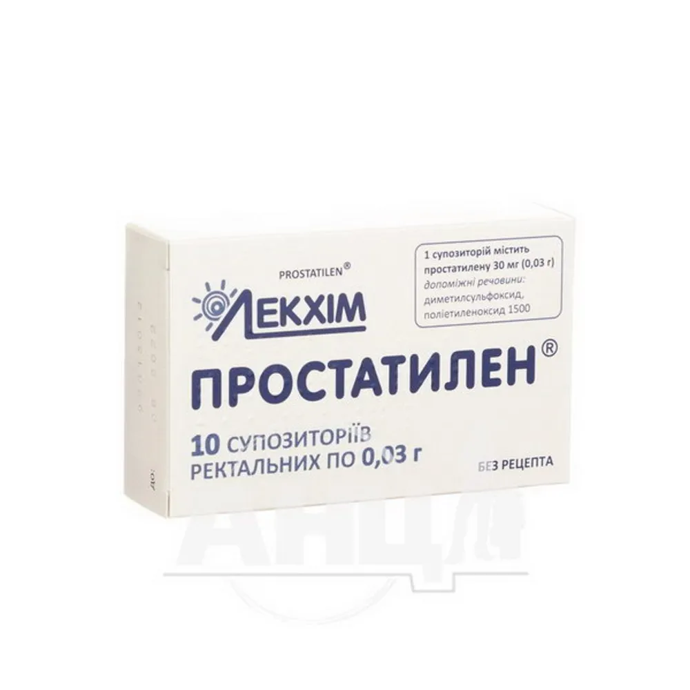 Prostatilen® supositorios, rectales