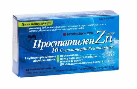 Простатилен-цинк суппозитории, ректальные