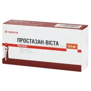 Простазан-виста таблетки, пролонгированного действия