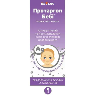 Protargol baby® powder for solution for intranasal use