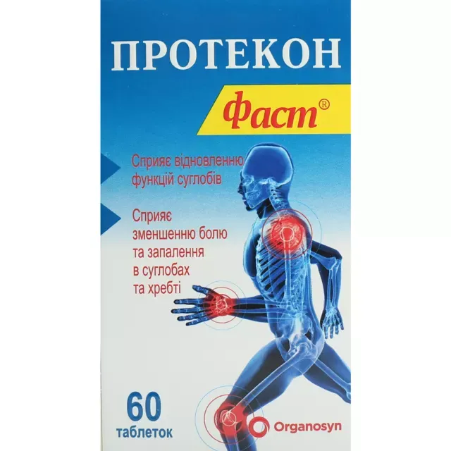 Protecon fast® tablets, film-coated