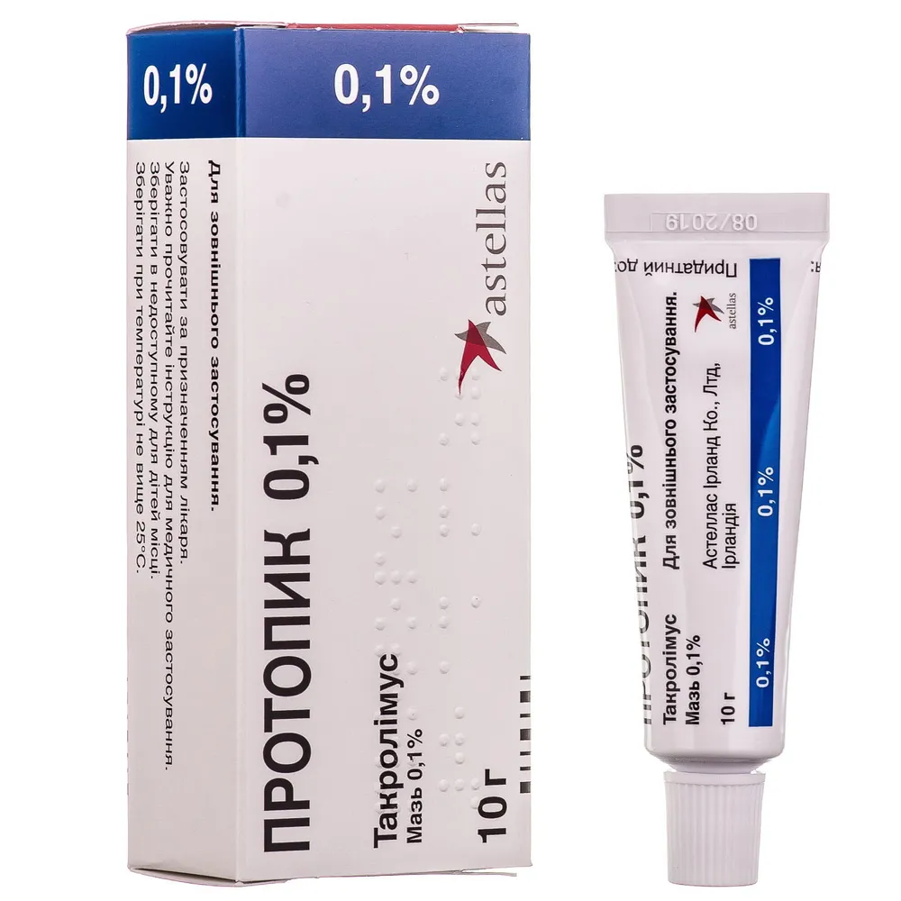 Protopic ointment
