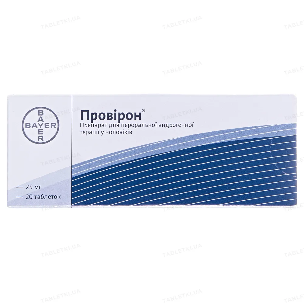 Proviron® compresse
