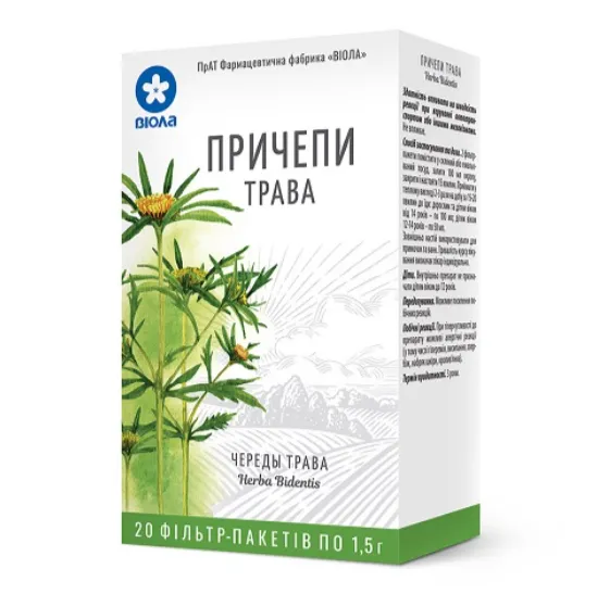 Priphei trawa herb, cut and pressed