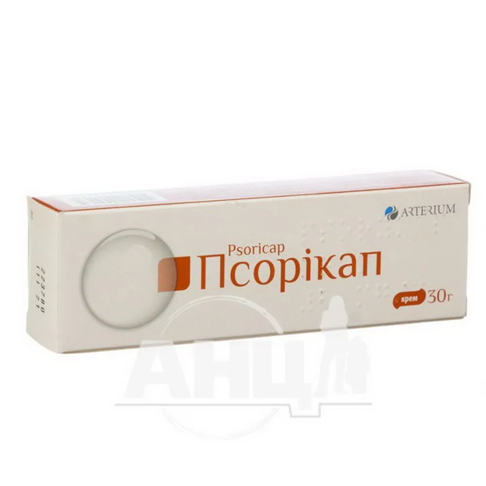 Psoricap® cream