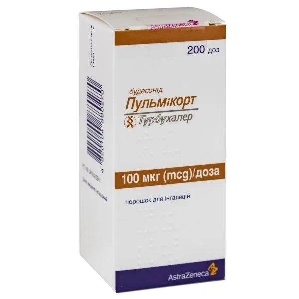 Pulmicort Turbuhaler polvo para inhalación