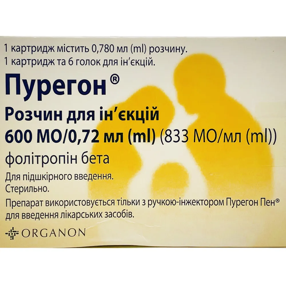 Puregon solution for injection