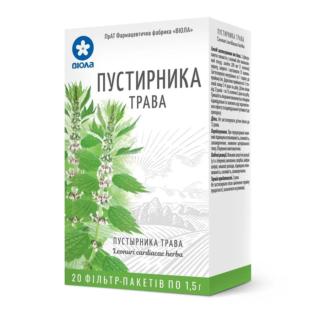 Crataegus herb herb