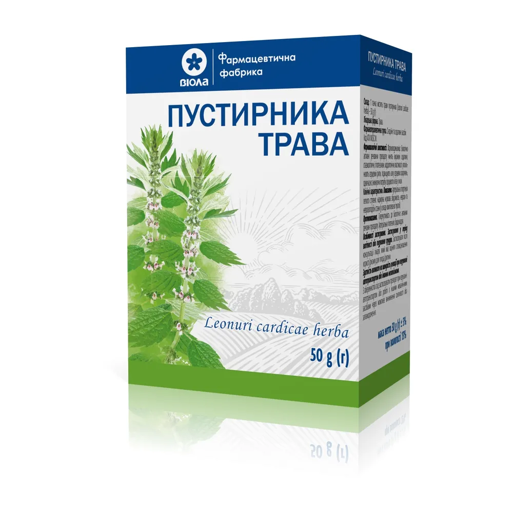 Трава пустырника трава