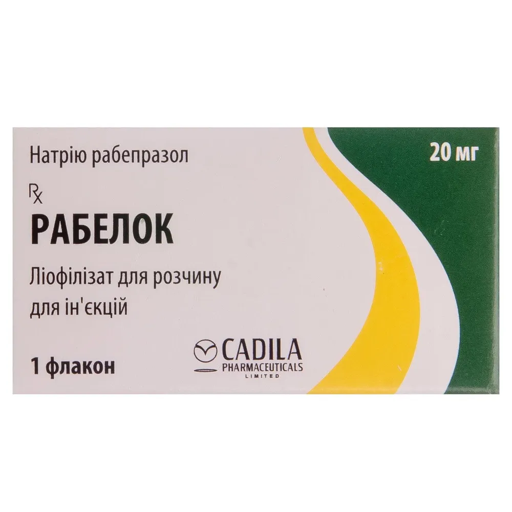 Rabeprazole polvere per soluzione per iniezione