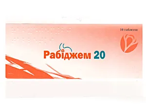 Рабиджем 20 таблетки, покрытые кишечнорастворимой оболочкой