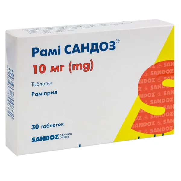 Rami sandos® tablets