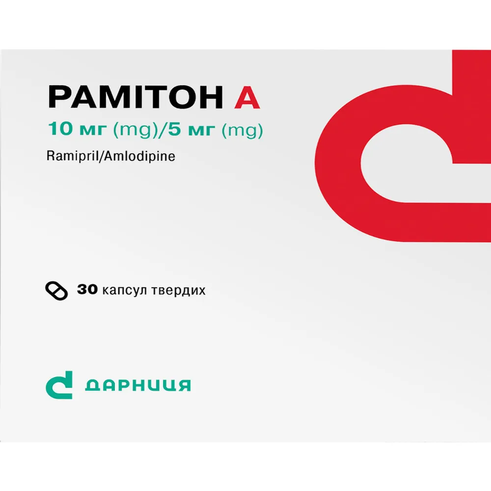 Ramiton a capsules, hard