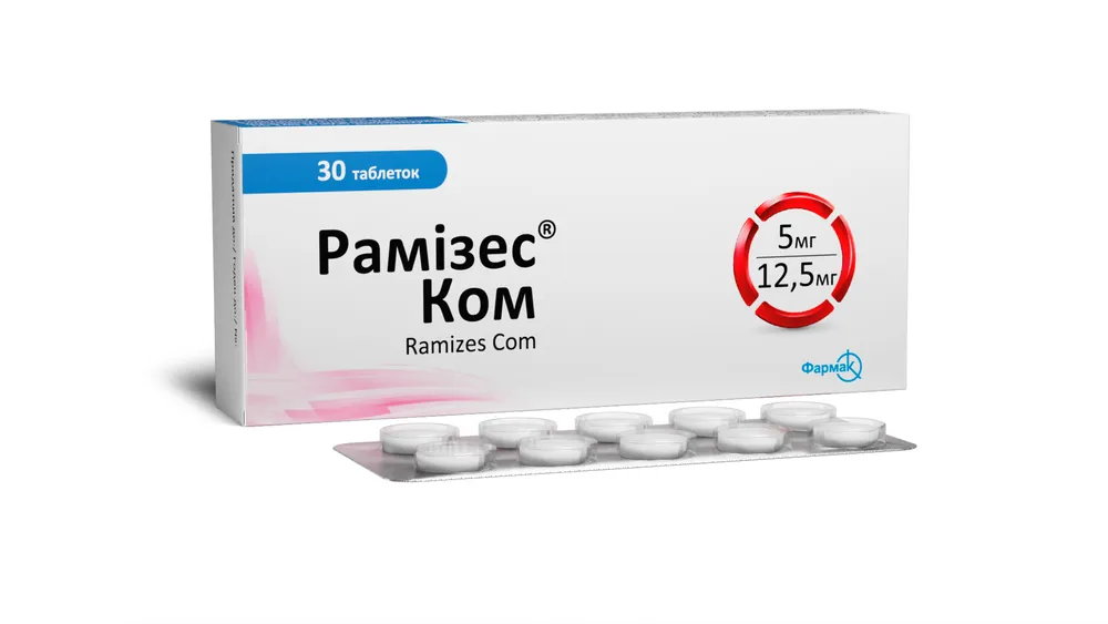 Рамизес® ком таблетки
