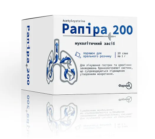 Rapira® 200 polvere per soluzione orale