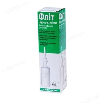 Redi-Tu-Use clistere soluzione, rettale