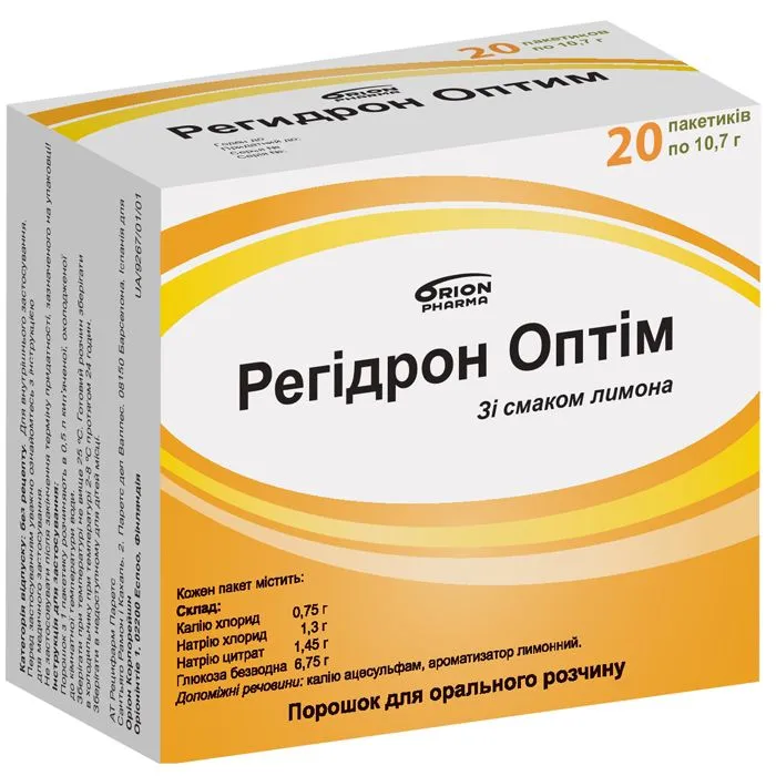 Regidron Optim polvo para solución oral