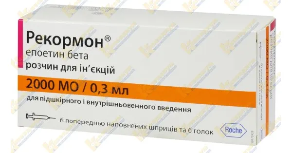 Recormon solution for injection