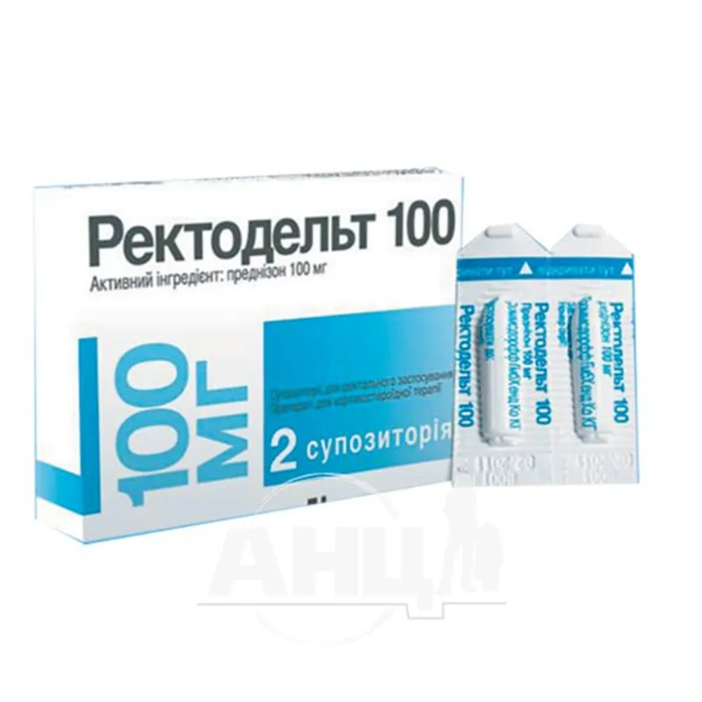 Rectodelt 100 suppositories, rectal