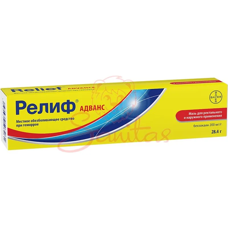 Relief® pomada, rectal
