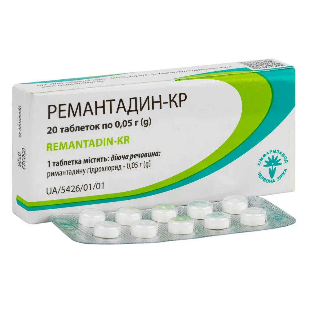 Remantadine-kr tablets
