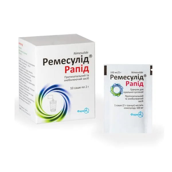 Remesulid® rapid granules for oral suspension