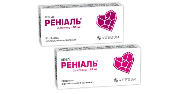Renial tablets, film-coated