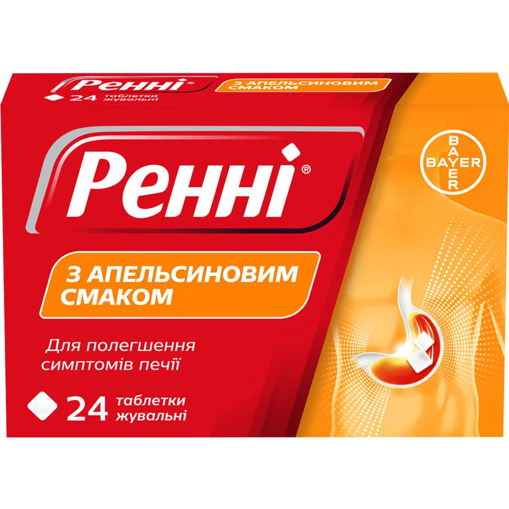 Rennie® con sabor a naranja comprimidos, masticables