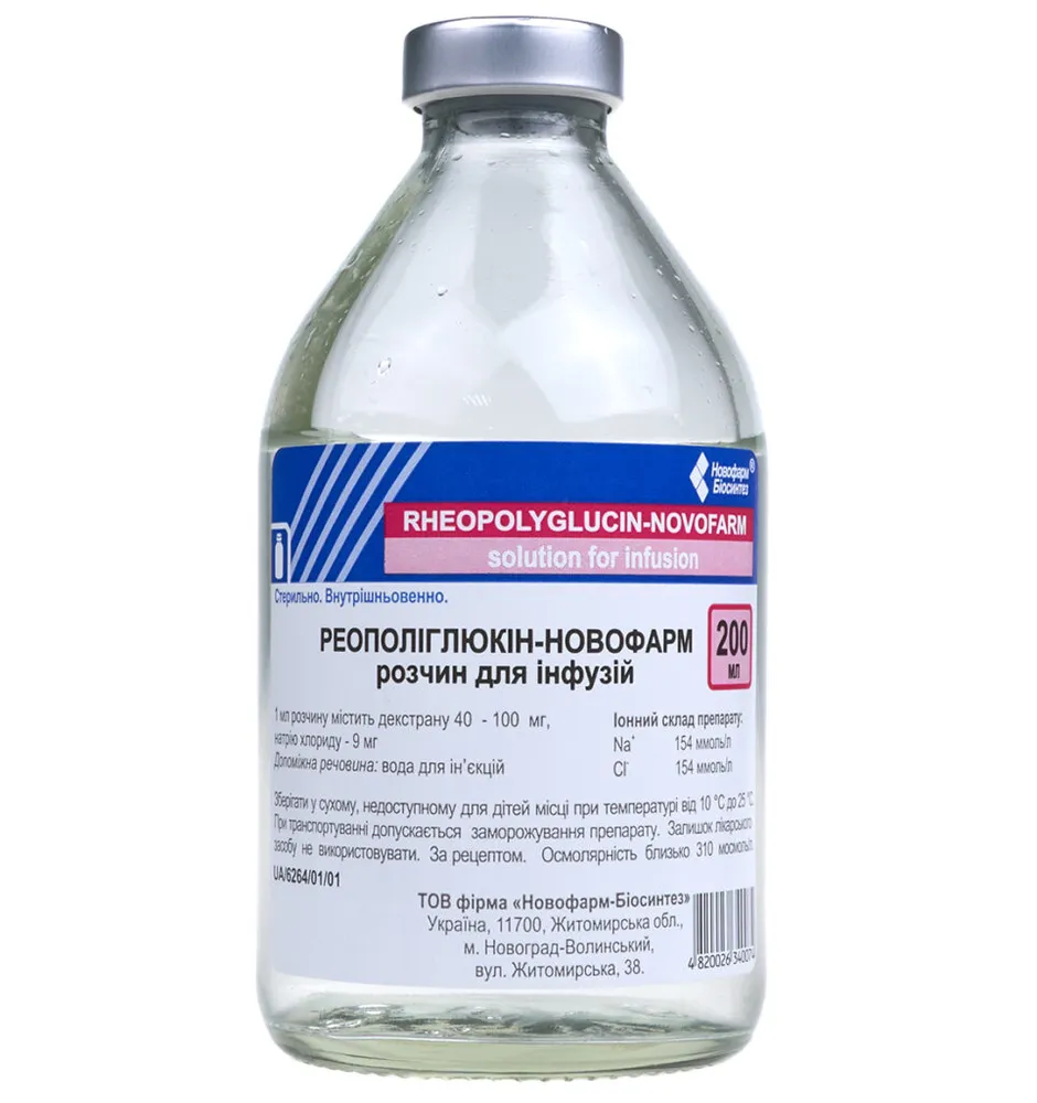 Reopolyglucin-Novofarm soluzione per infusione