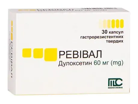 Ревивал® капсулы, твердые желатиновые, гастрорезистентные